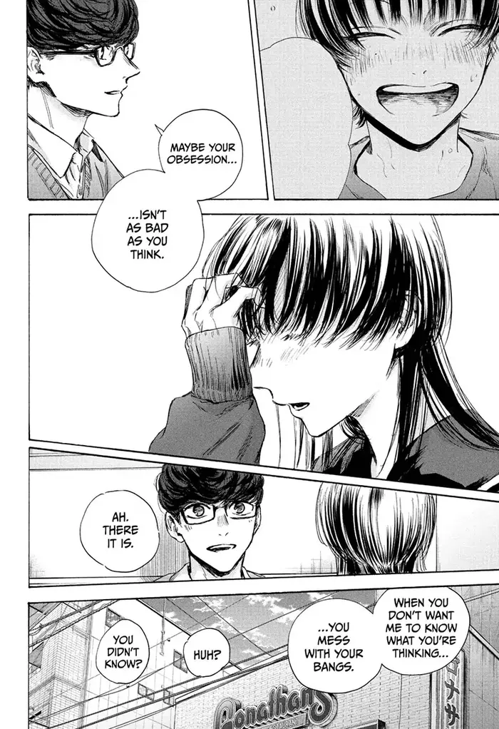 Blue Box Chapter 93 image 16_optimized